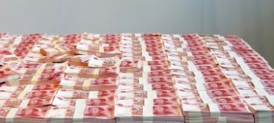 How Rich Are the Chinese?