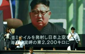 NKorea still 'serious and imminent threat'.jpg