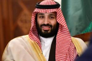 Saudi Arabia slams US Senate vote as 'interference'.jpg