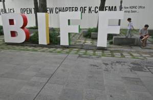 Asia's biggest film fest opens as a shadow of its usual self.jpg