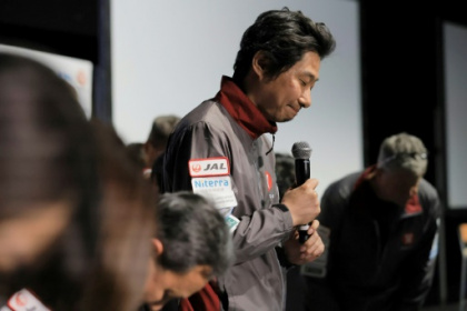 Japan firm fails in historic Moon bid.jpg