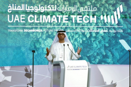 Fake Twitter 'blondes' promote UAE climate summit.jpg