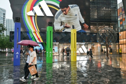 China posts disappointing growth as officials hold key meeting.jpg