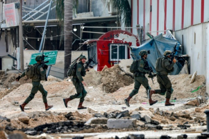 Two days of Israeli raids kill at least 16 Palestinians in West Bank.jpg