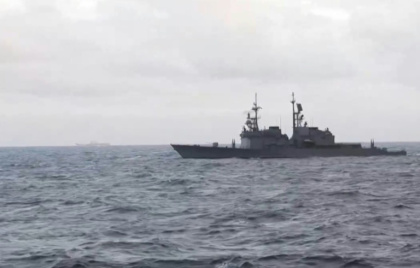 This frame grab from video taken on March 31, 2025 and released by the Taiwan Defence Ministry on April 1, 2025 shows Chinese military vessels in waters off Taiwan