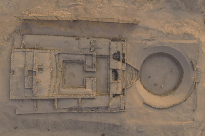 The citadel of Penico, now opened to the public, was built in Peru nearly 4,000 years ago - Handout (AFP)