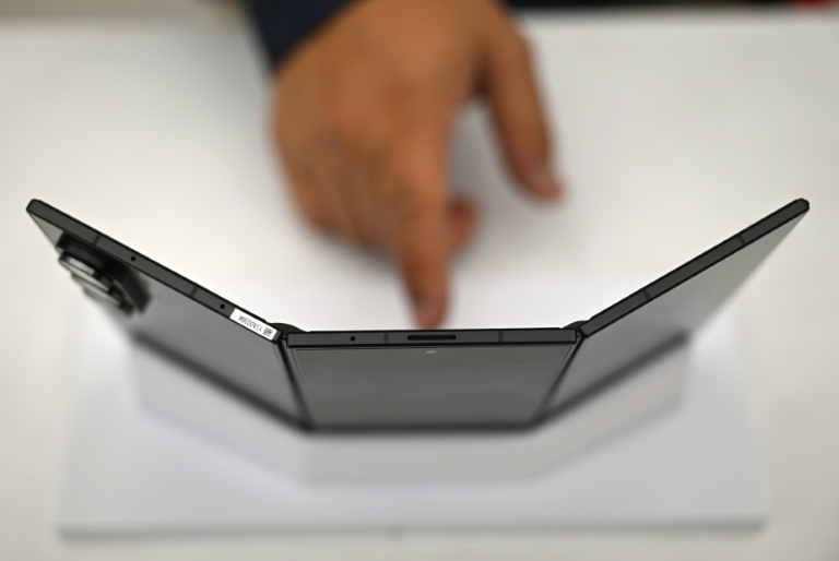 Samsung unveils first 'special edition' triple-folding phone