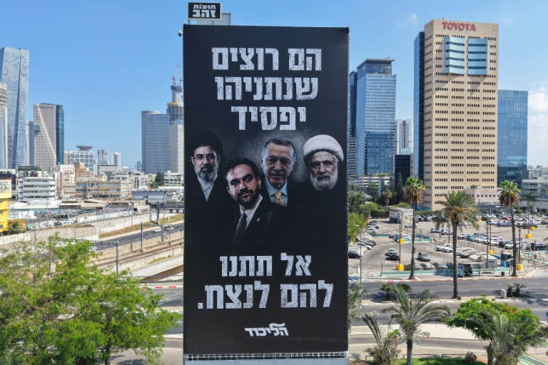 As election looms, Netanyahu puts Turkey in Israel's crosshairs