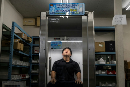 A phonebooth-sized refrigerator for humans launched this year but has proved popular in Japan - ANDREW CABALLERO-REYNOLDS (AFP)