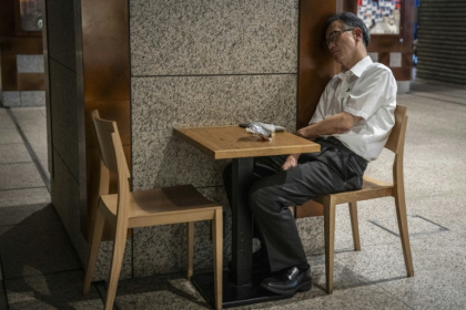 Japan will ease overtime regulation starting September 1 in a move meant to help spur economic growth but criticised as a relapse into the country's ingrained workaholic culture. - Yuichi YAMAZAKI (AFP)